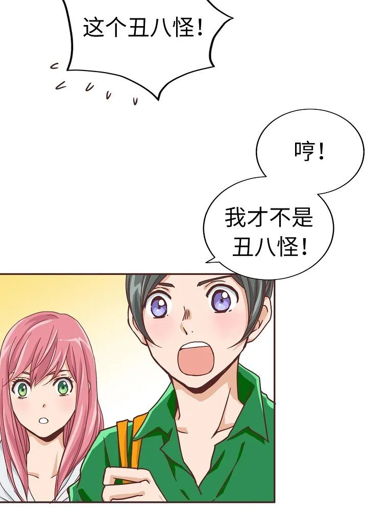 第180页