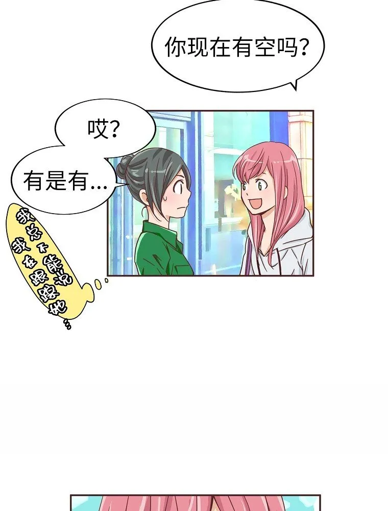 第192页