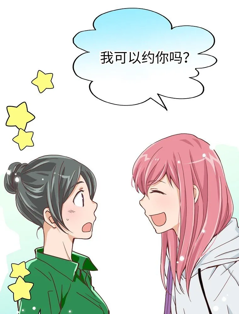 第198页
