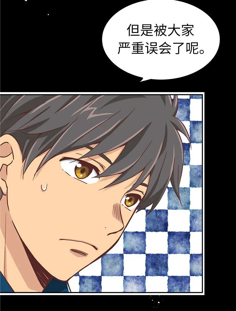 第234页