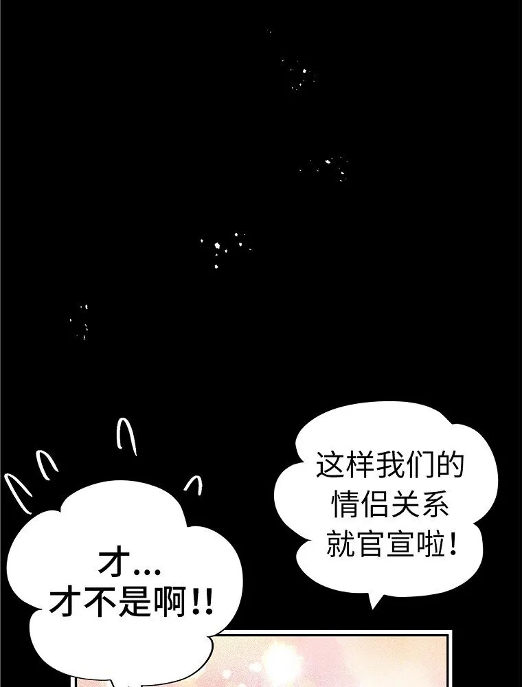 第237页
