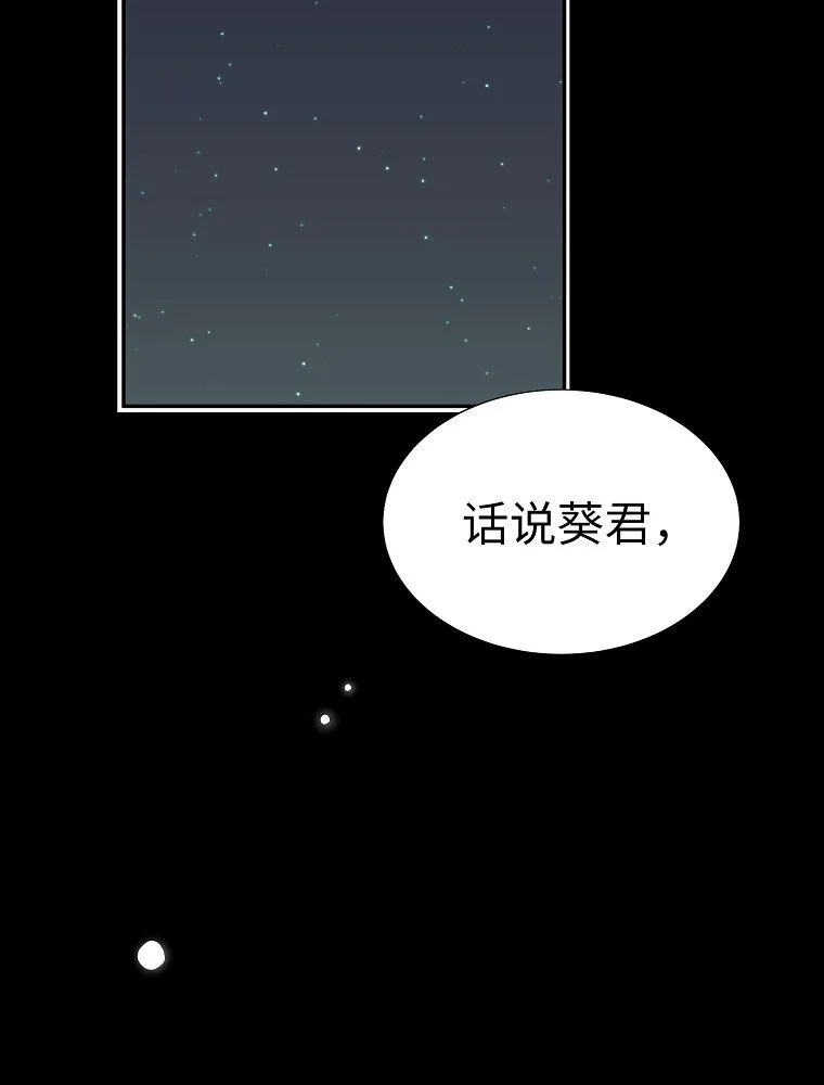 第246页