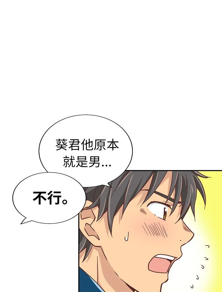 第177页