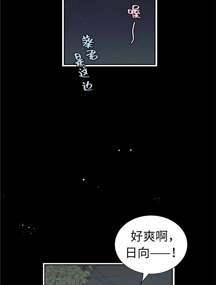 第222页