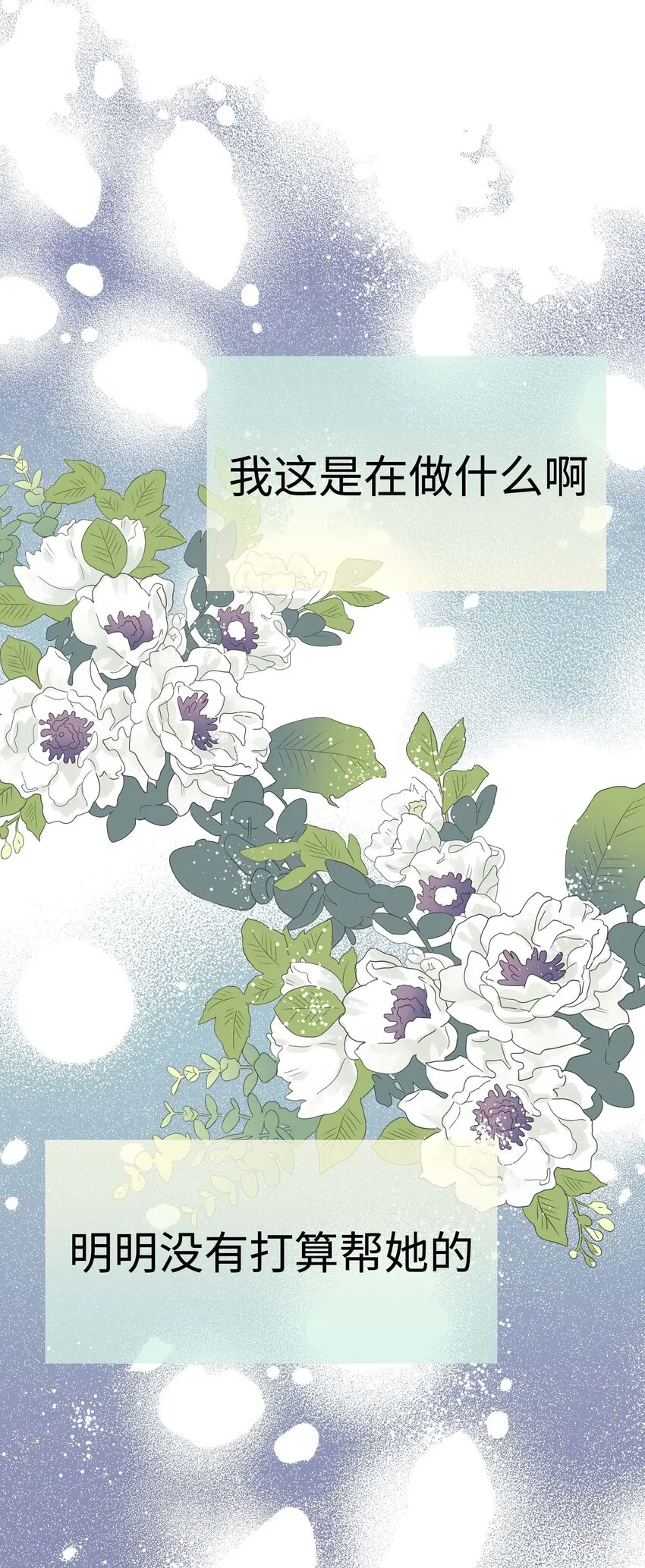 第288页