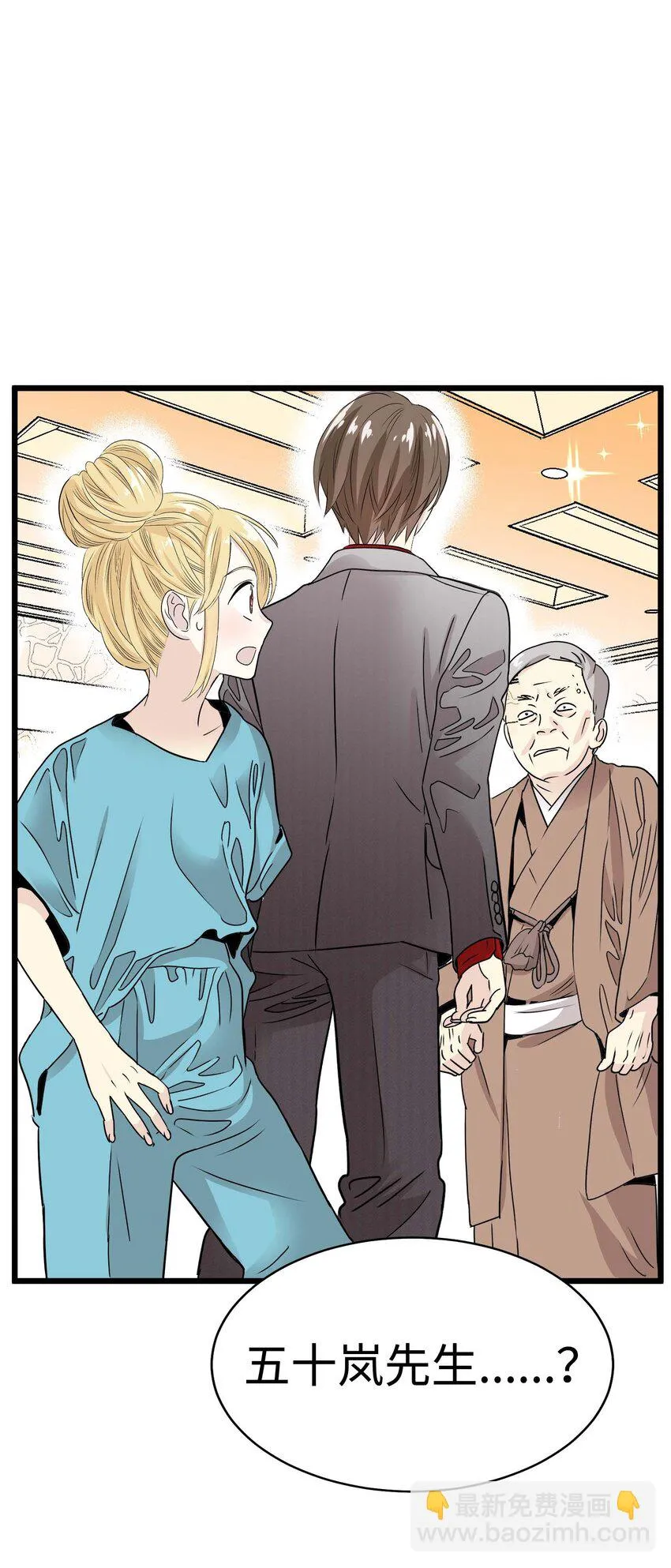 第246页