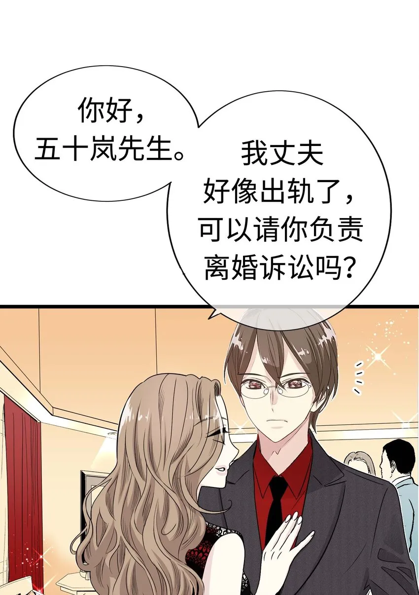 第183页