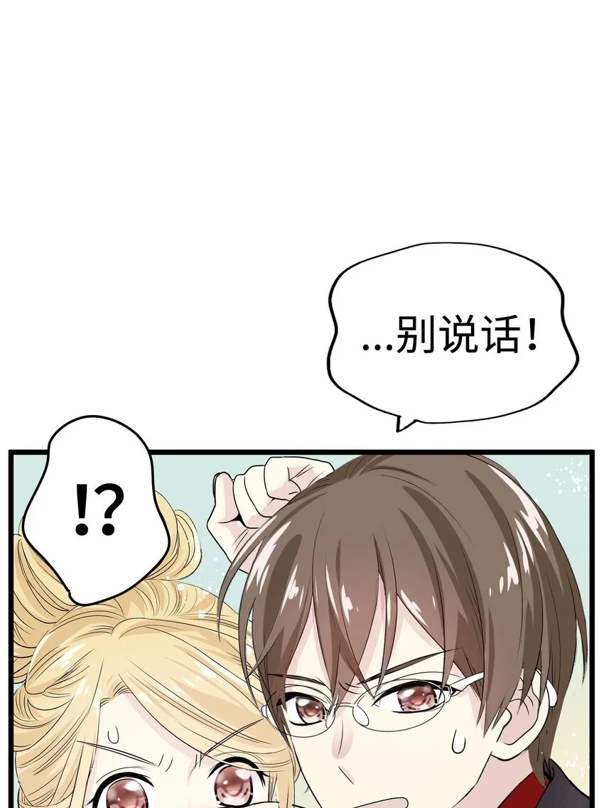 第240页