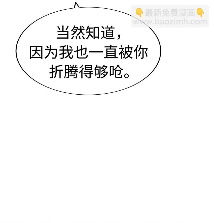 第282页