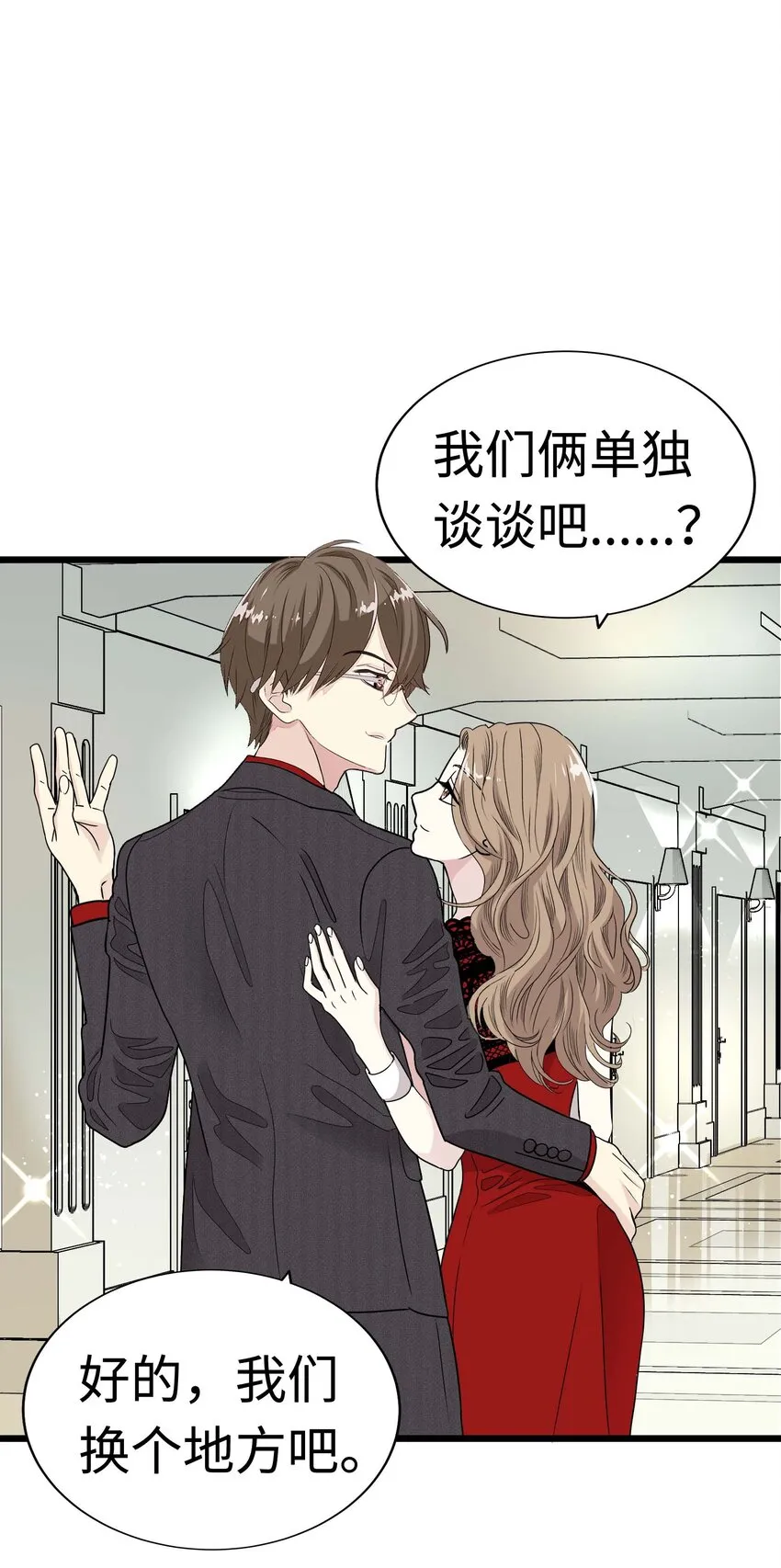 第192页