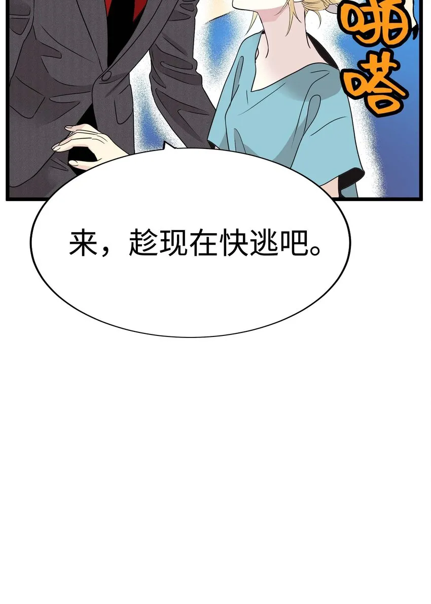 第270页
