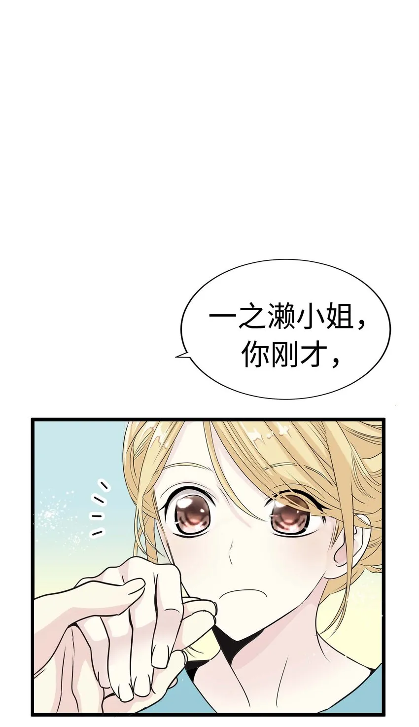 第273页