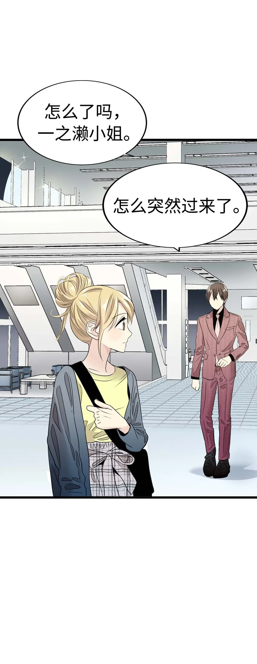 第234页