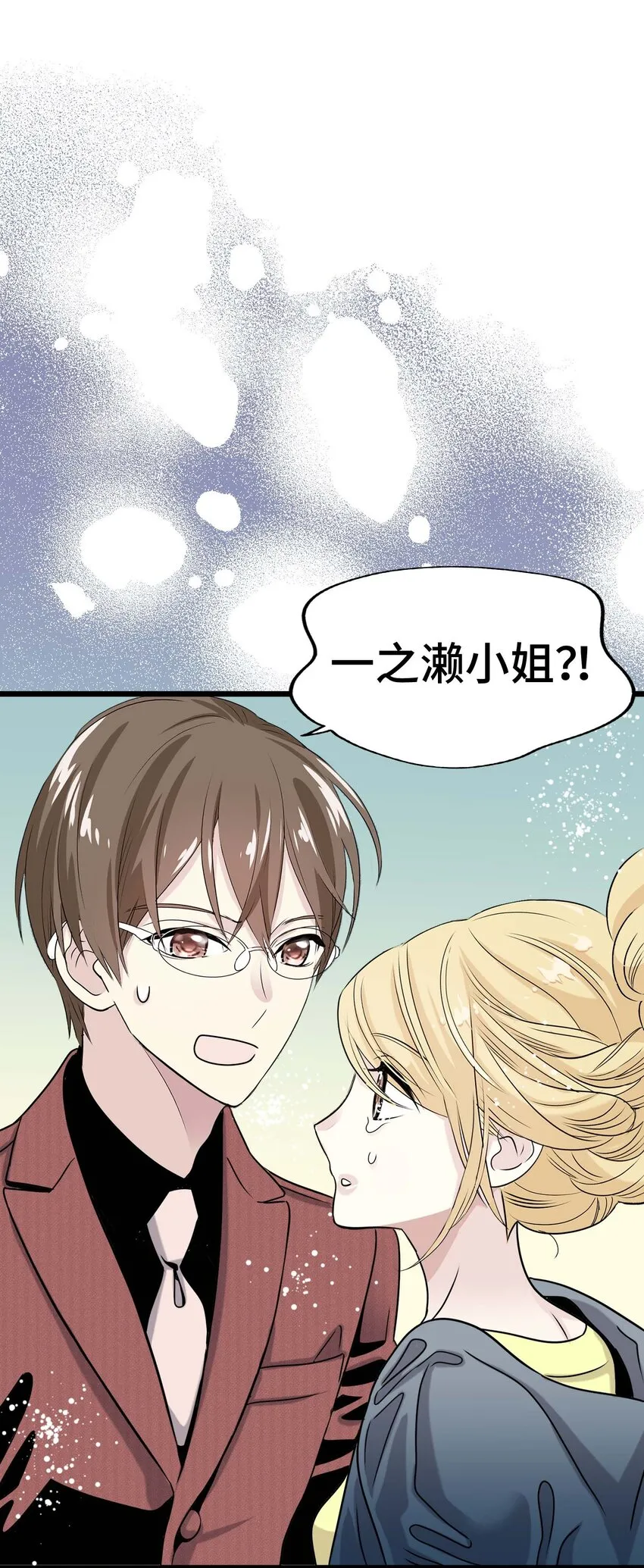 第285页