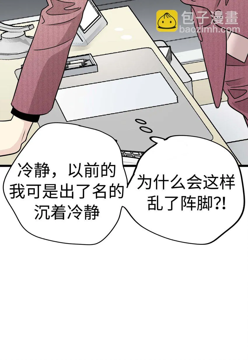 第213页