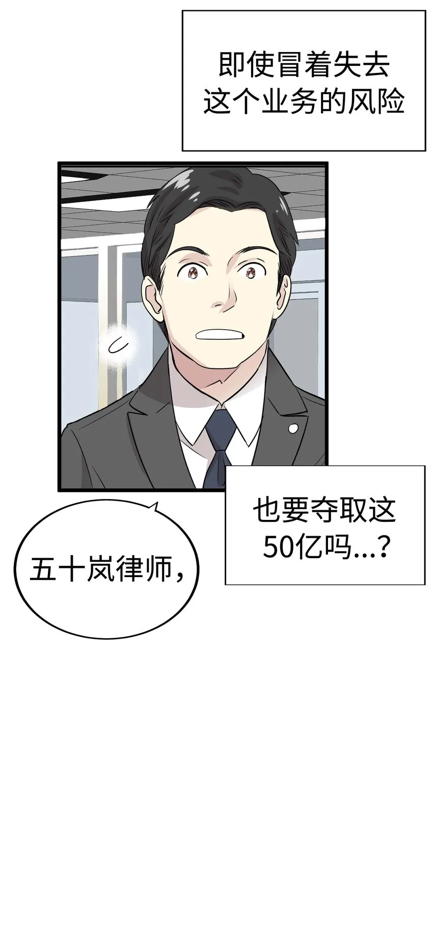 第189页
