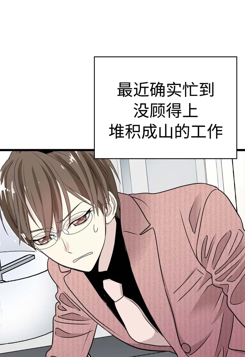 第210页