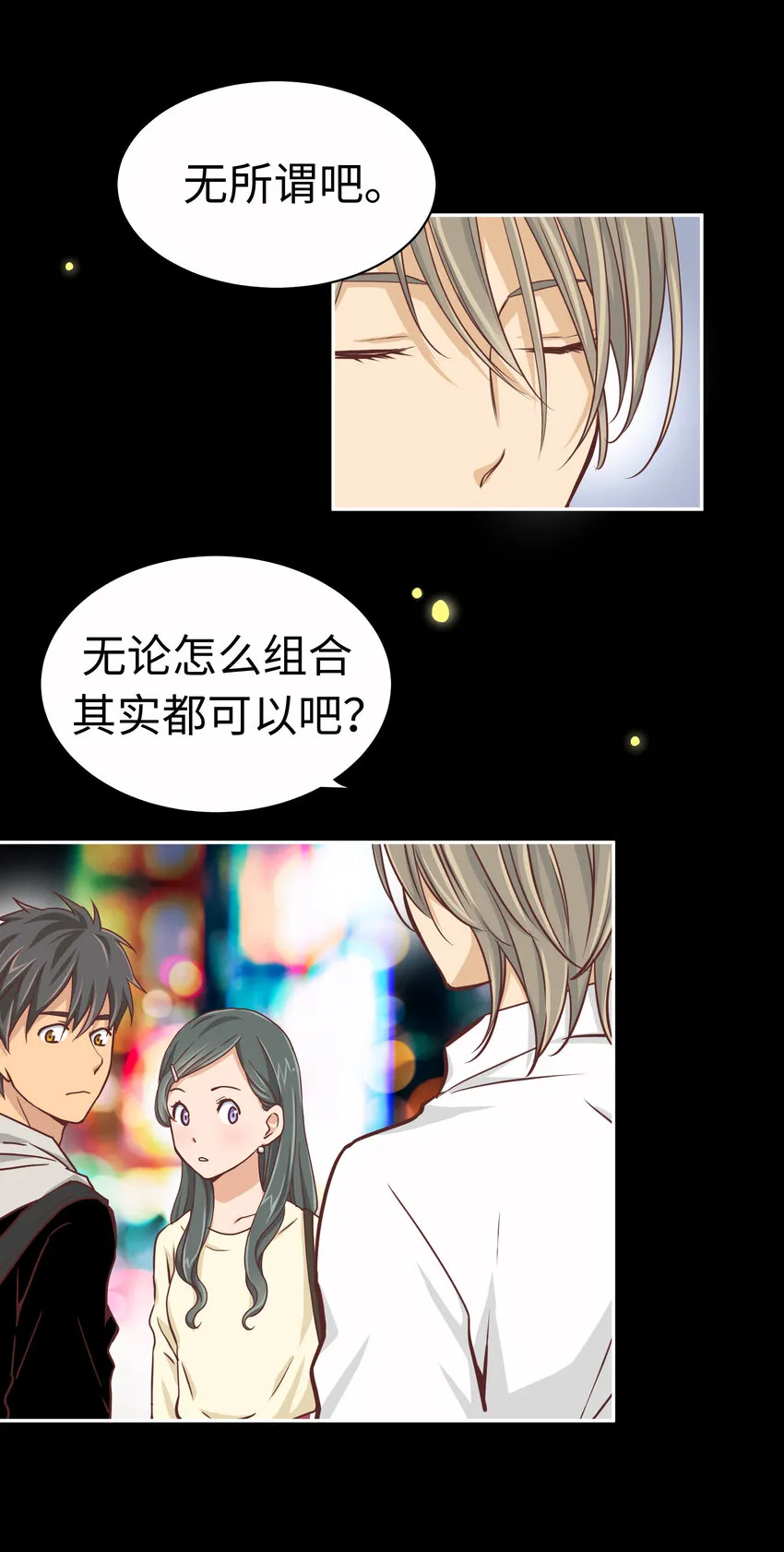 第168页