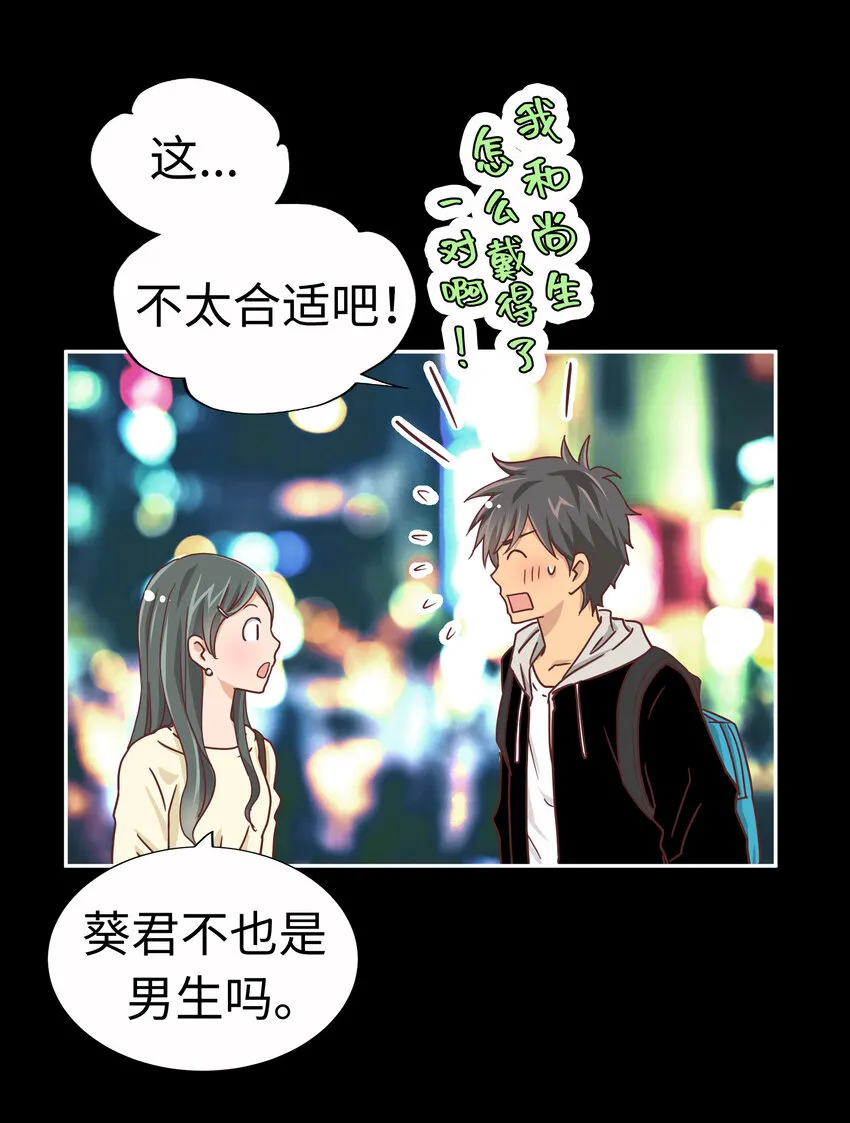 第159页