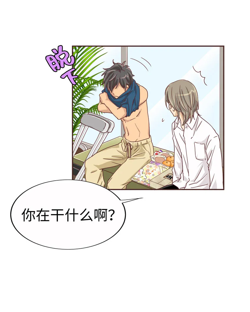 第84页