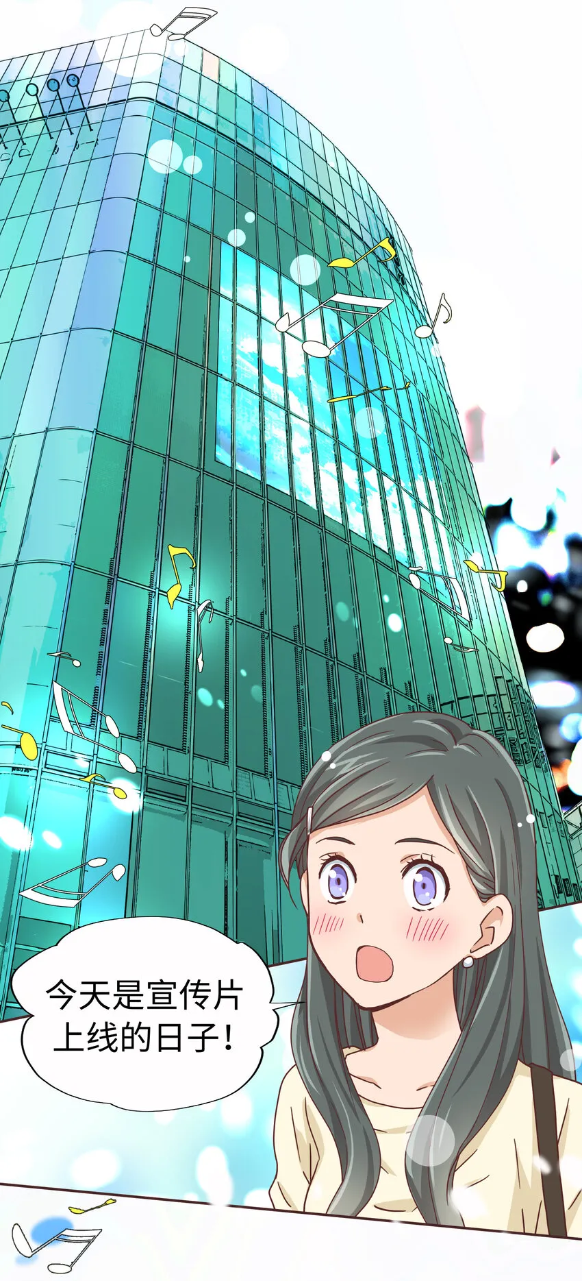 第171页