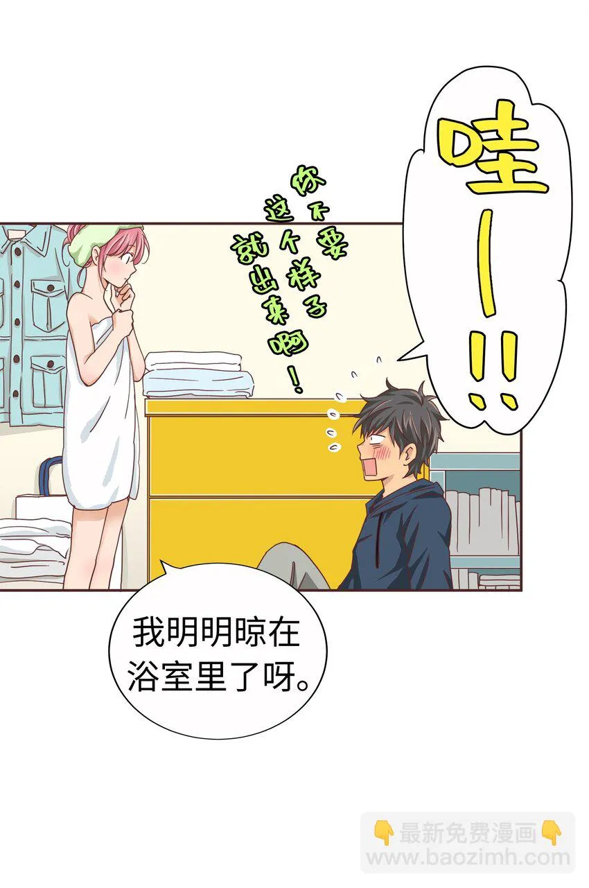 第84页
