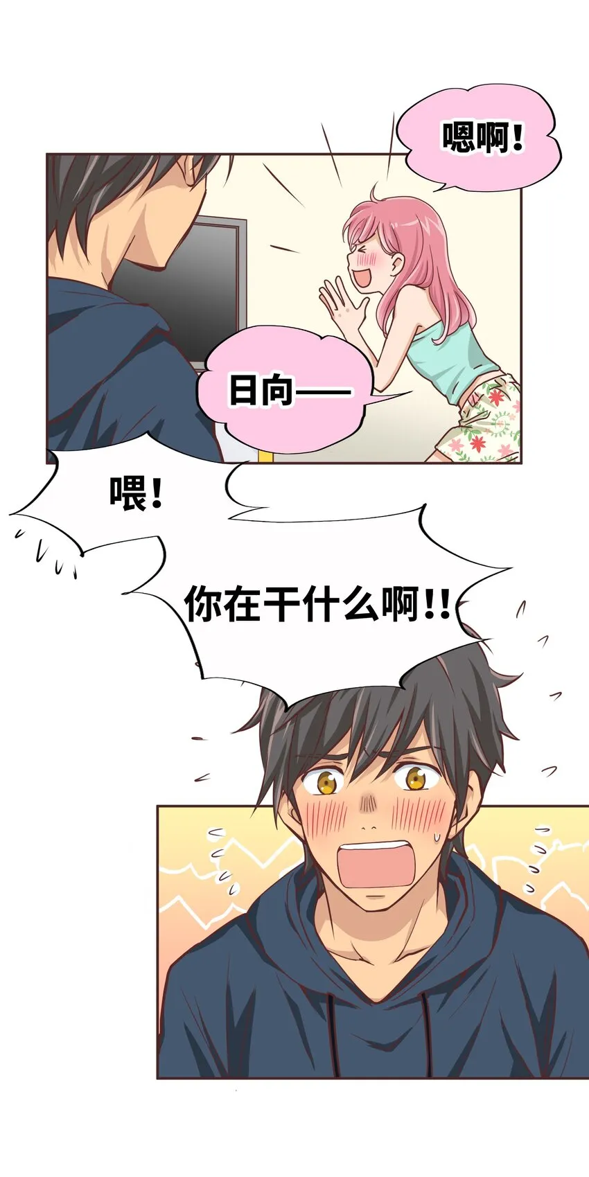 第96页