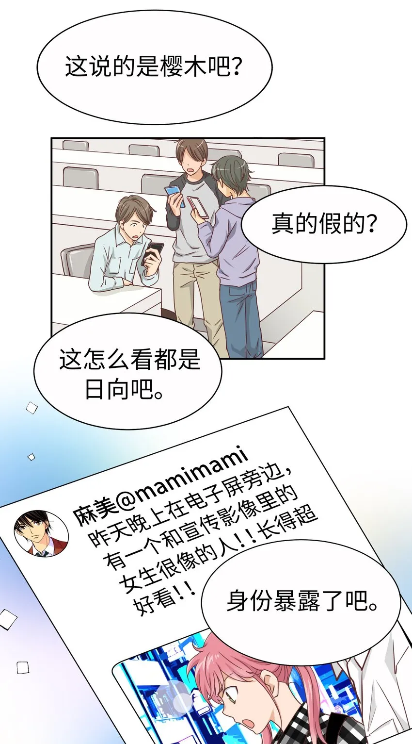 第156页