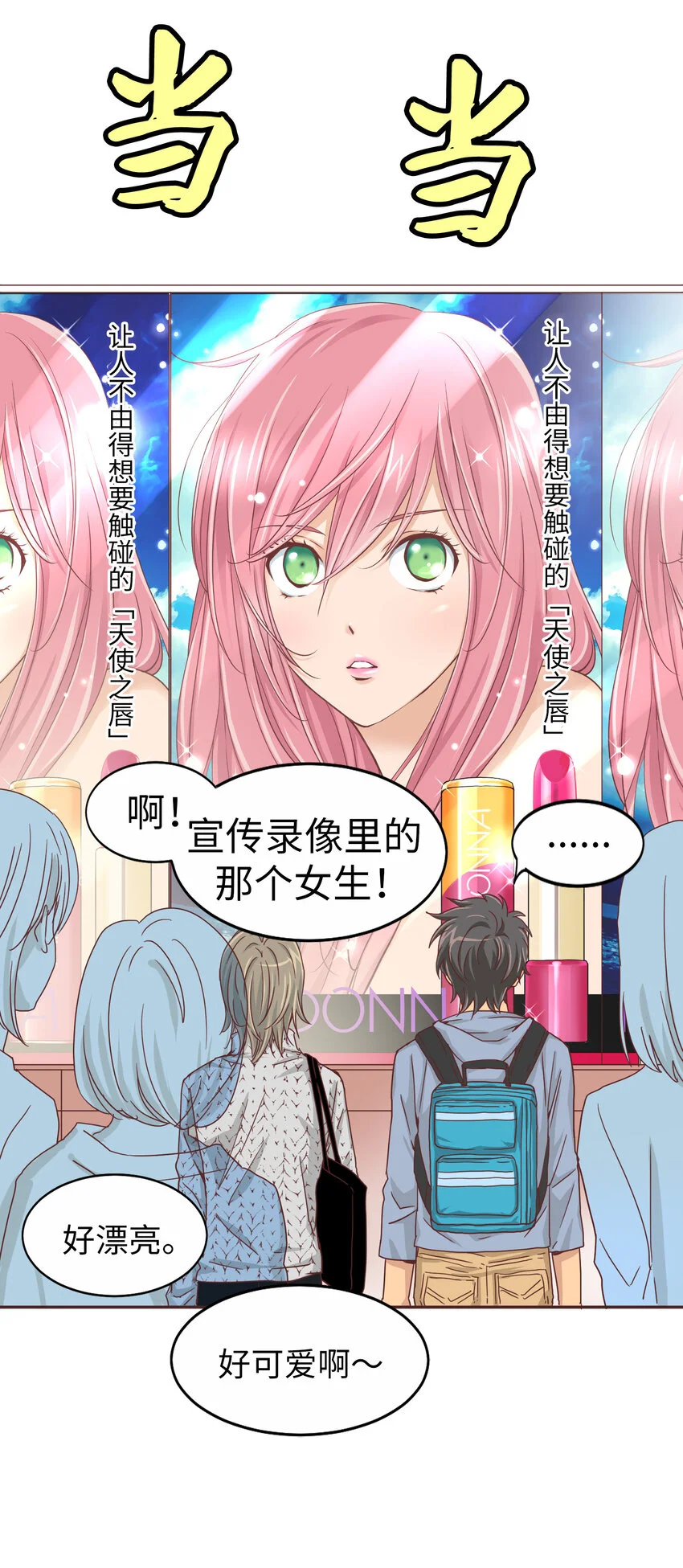 第108页