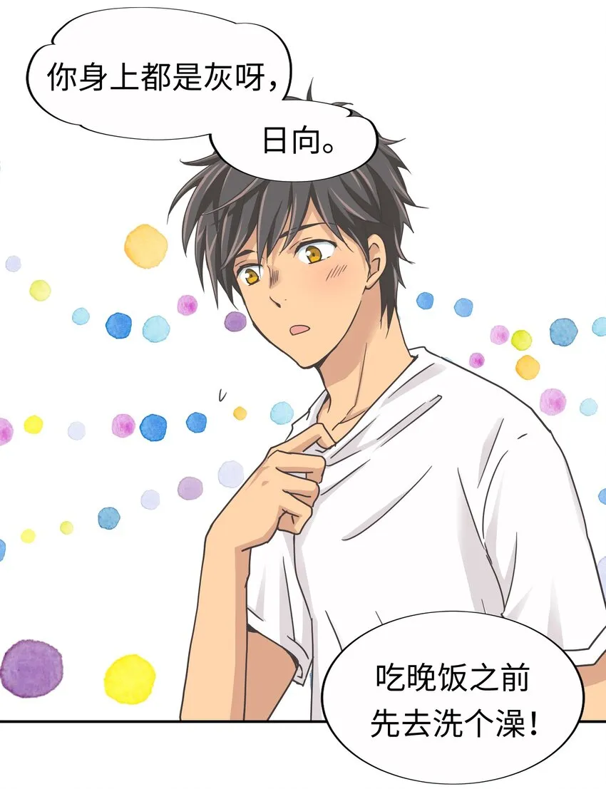 第162页