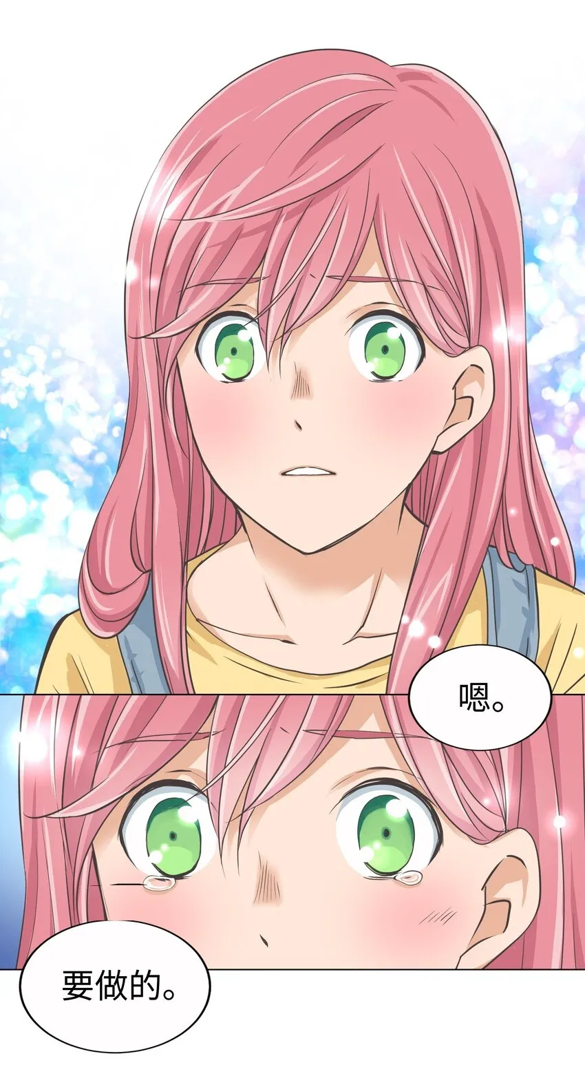 第147页