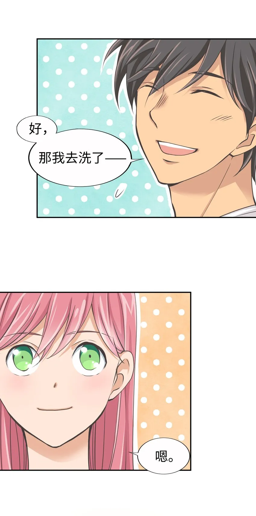 第168页