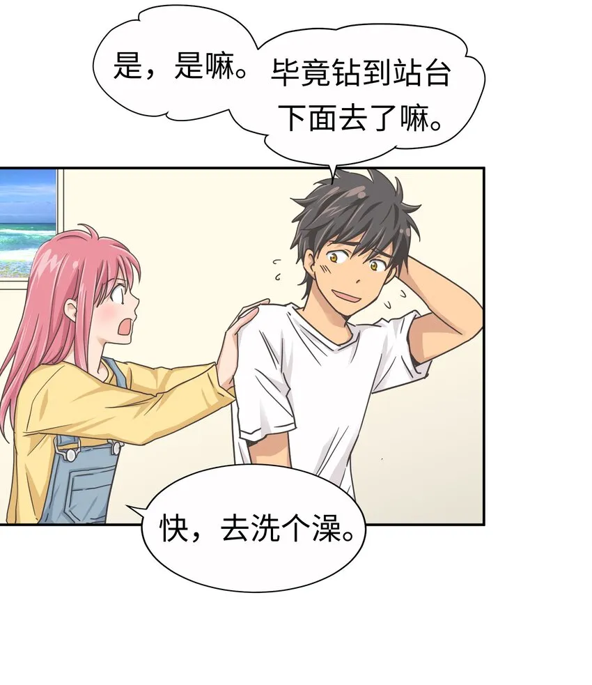 第165页