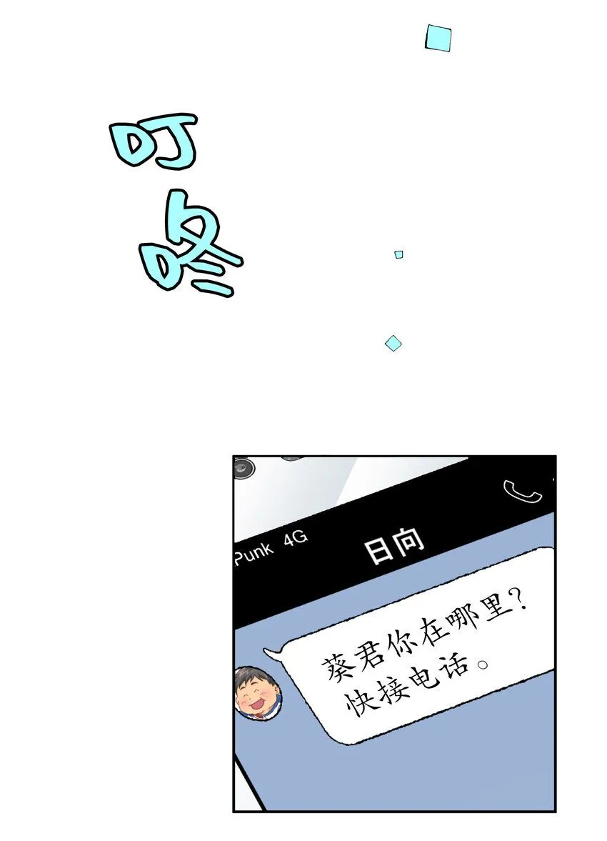 第177页