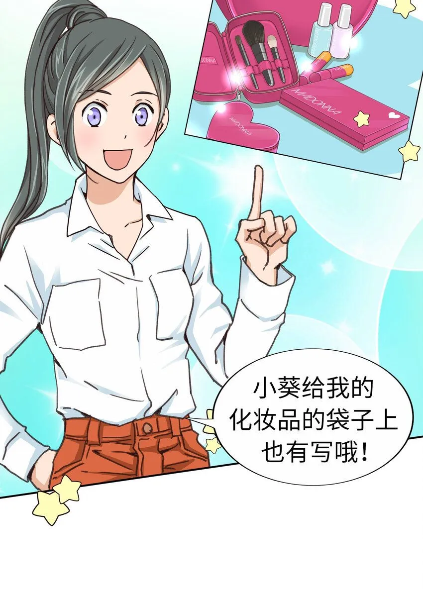 第156页