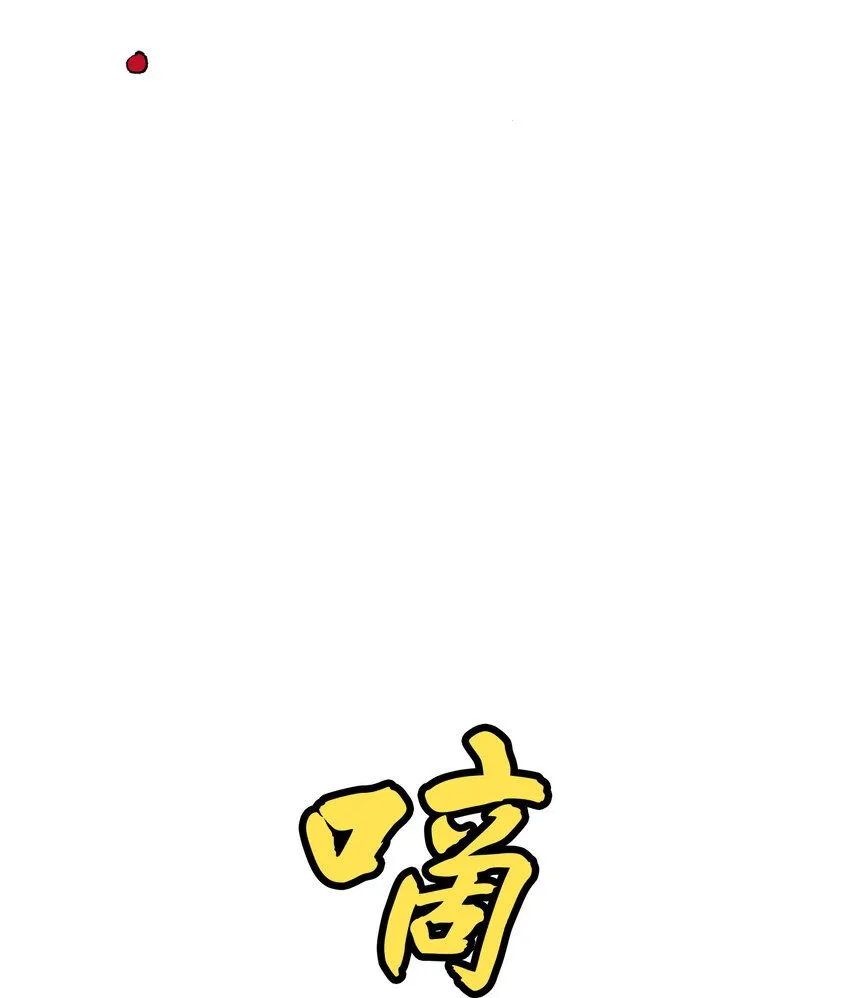 第198页