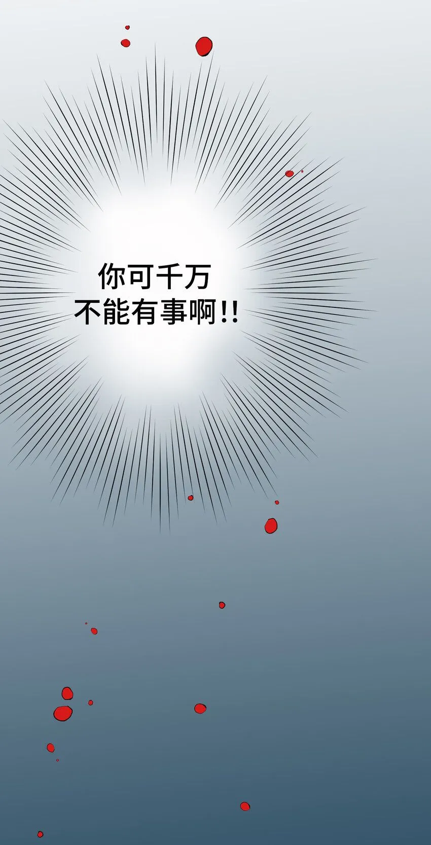 第219页