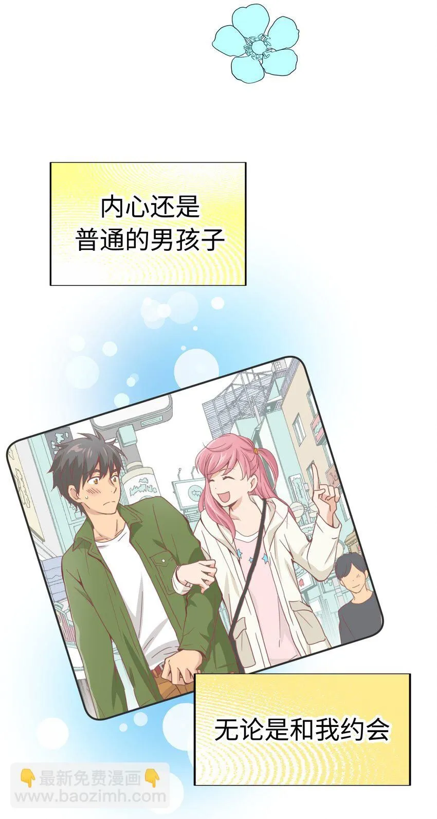 第168页