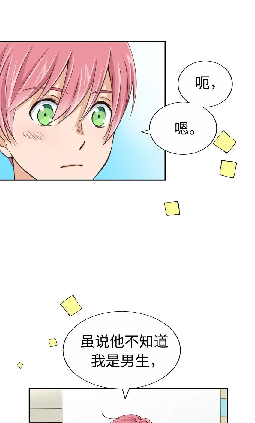 第135页