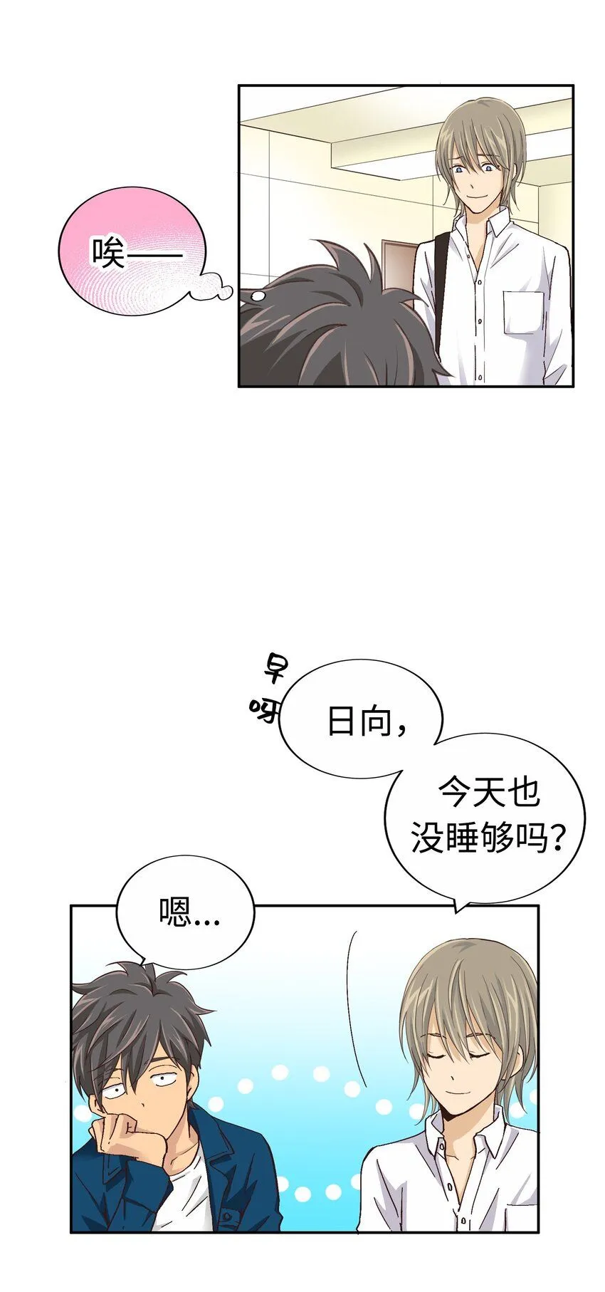 第39页
