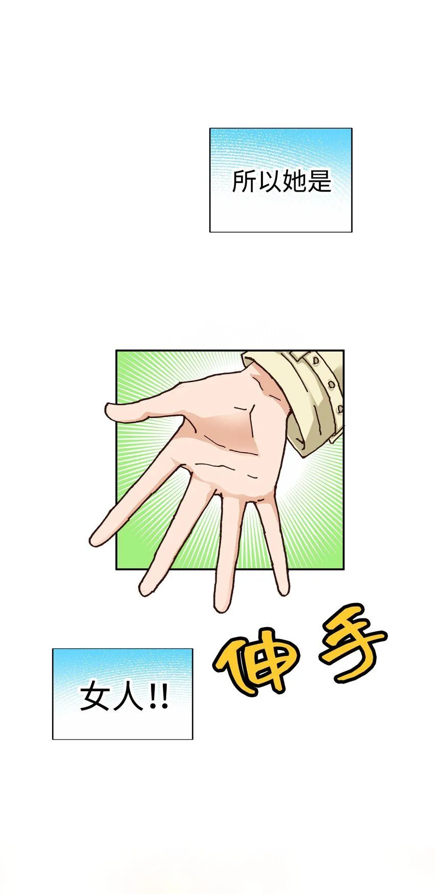 第171页