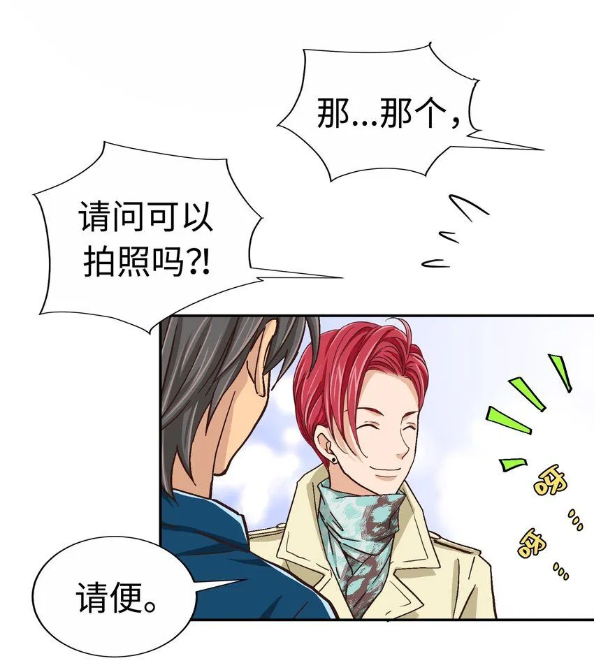 第165页