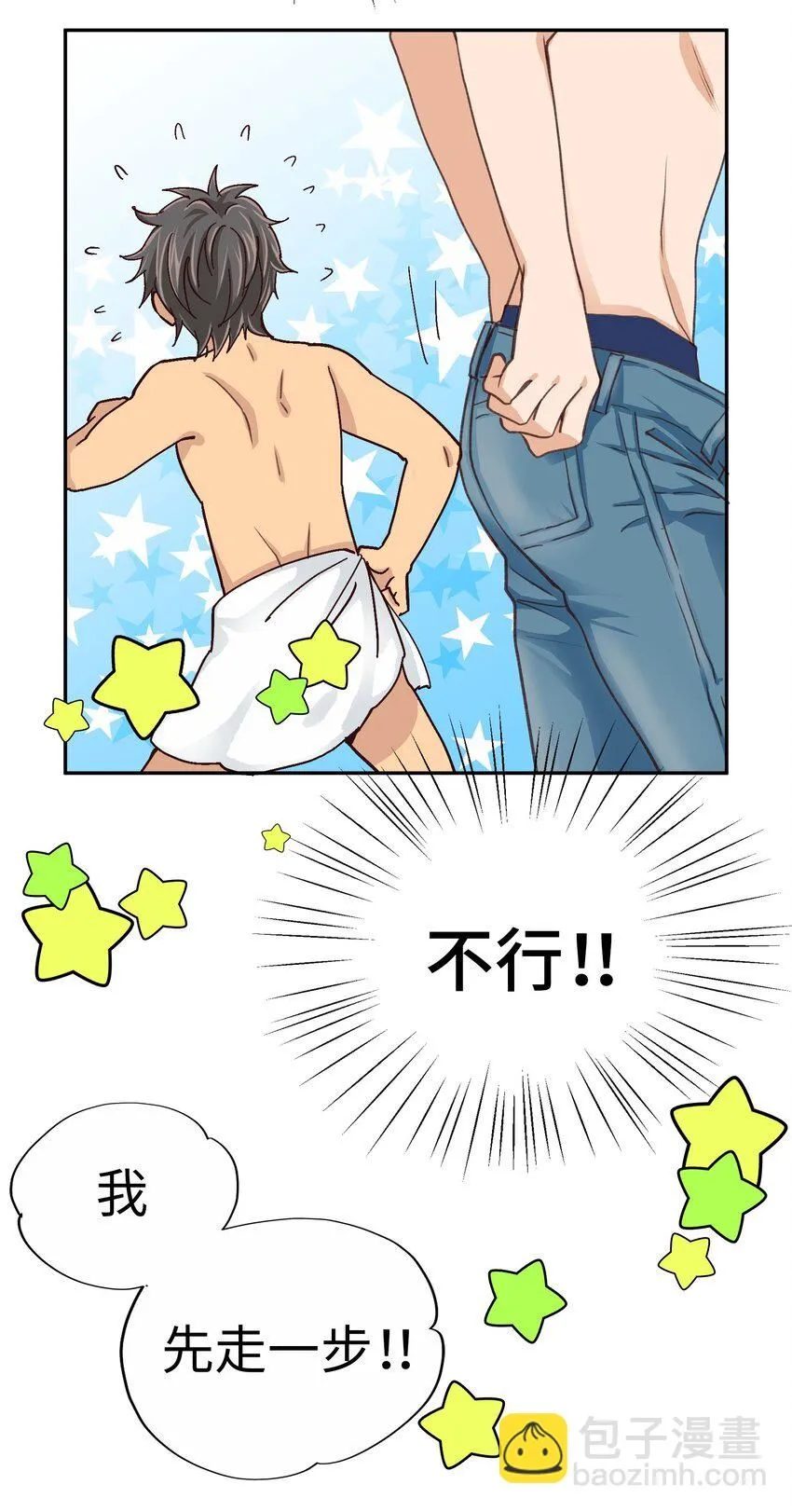 第150页