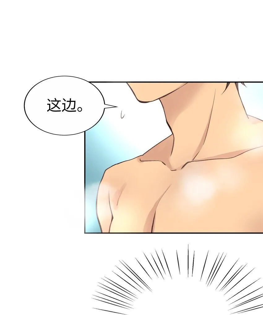 第183页