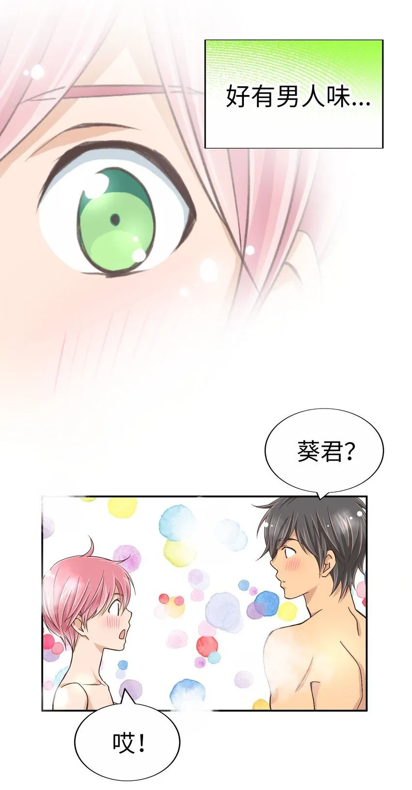 第180页