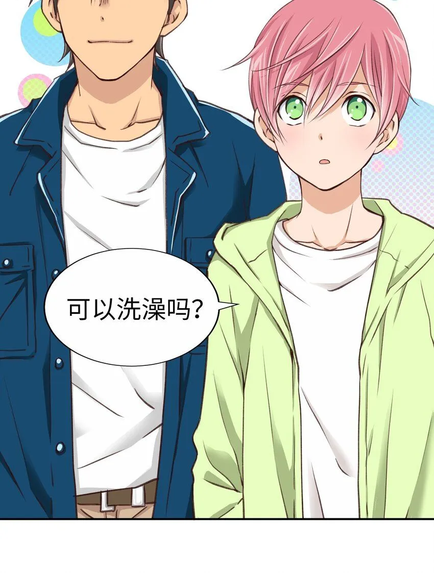 第111页