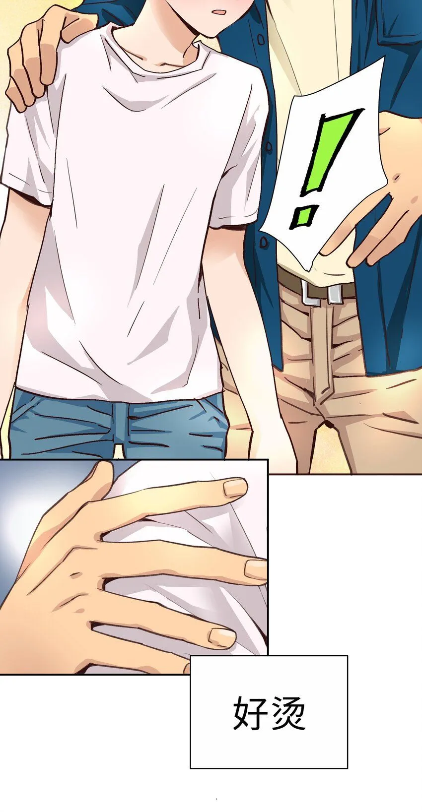 第177页