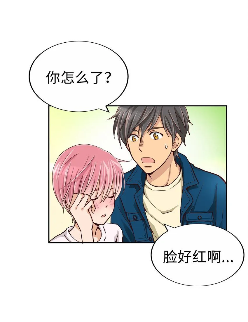 第171页