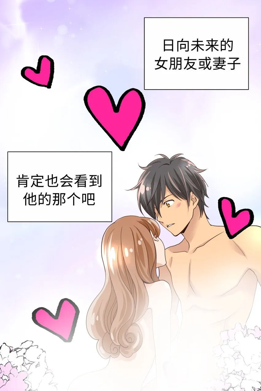 第132页