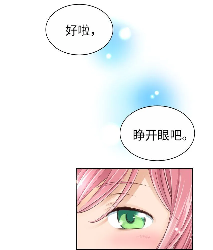 第192页